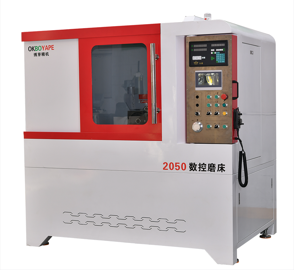 全封閉數(shù)控成型平面磨床